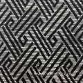 Viscose/Polyester Knit Black White Geometric Jacquard Fabric